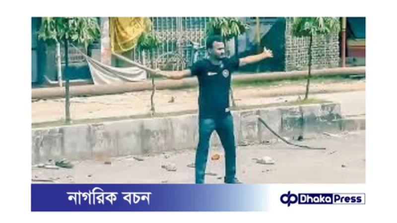 আবু সাঈদ হত্যা মামলা: পিবিআইয়ের হাতে তদন্তের দায়িত্ব