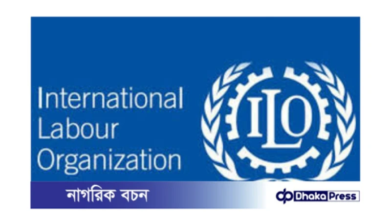 বিশ্বে তরুণ বেকারত্ব কমেছে: আইএলওর সুখবর