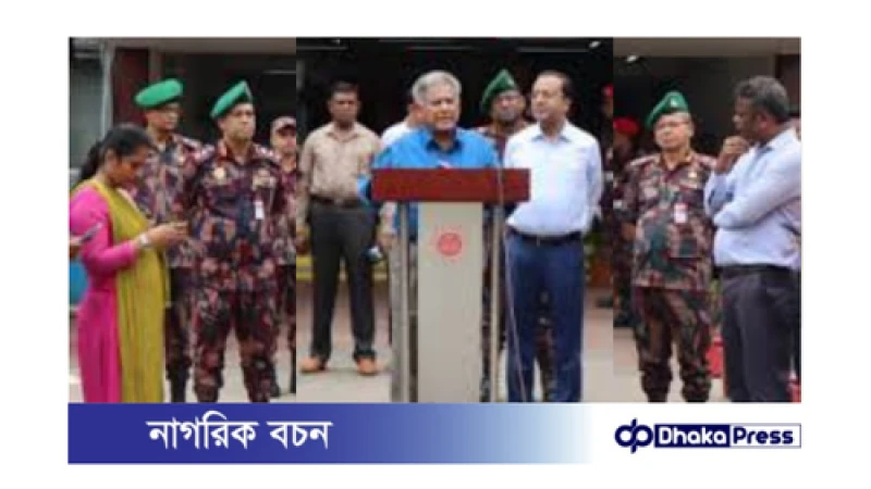 বিজিবি আর পিঠ দেবে না: স্বরাষ্ট্র উপদেষ্টার চ্যালেঞ্জ