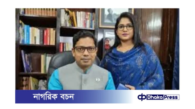 বিএফআইইউ’র তদন্তে পলক দম্পতির ব্যাংক অ্যাকাউন্ট ফ্রিজ
