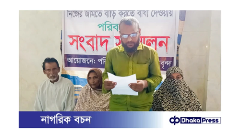 বড়াইগ্রামে সেনাবাহিনীর হস্তক্ষেপে বন্ধ হলো বসতভিটা দখল