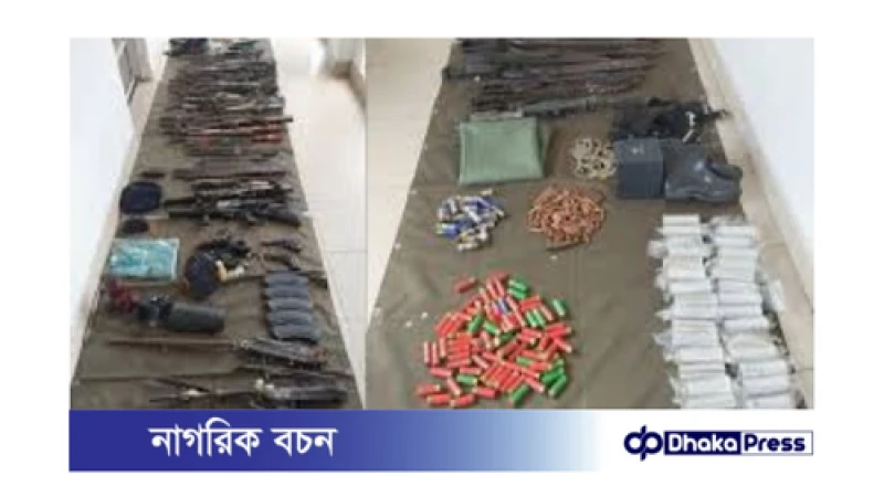 চট্টগ্রামে লুট হওয়া অস্ত্র উদ্ধার: র‌্যাবের অভিযান সফল