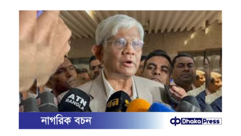 অর্থ উপদেষ্টা: নিত্যপণ্যের দাম কমবে