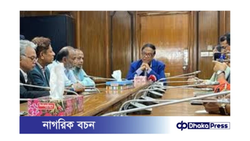 নতুন গভর্নরের হুঁশিয়ারি: অর্থ পাচারকারীরা আর শান্তিতে থাকতে পারবে না