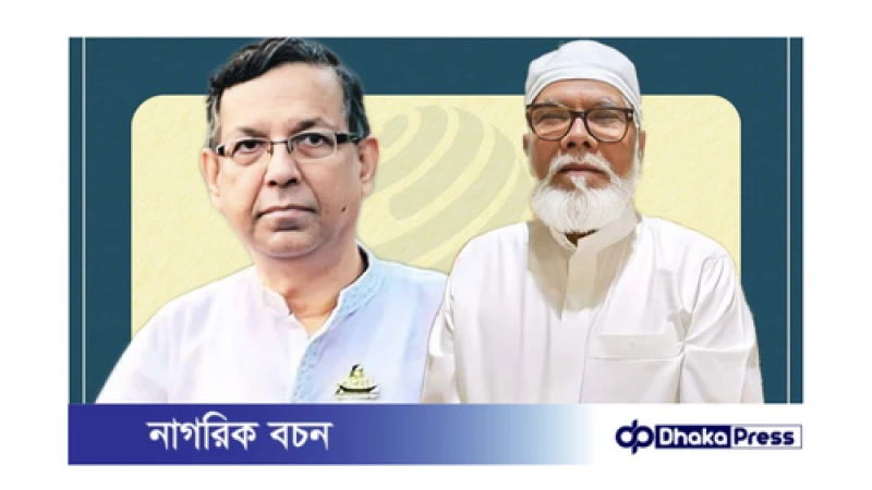 আদালতে নেওয়া হচ্ছে সালমান ও আনিসুলকে