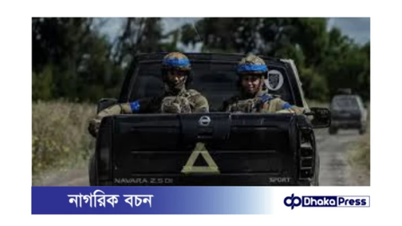 ইউক্রেনের আক্রমণে রাশিয়ার বেলগোরোদে জরুরি অবস্থা