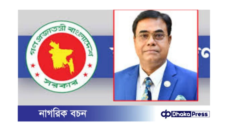 শাব্বীর আহমদ হলেন প্রধান উপদেষ্টার সহকারী একান্ত সচিব