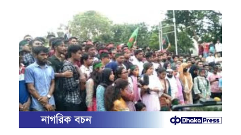 শাহবাগে সর্বাত্মক অবস্থান: ছাত্র আন্দোলন তীব্র
