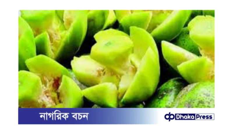 আমড়া: স্বাস্থ্যের ভান্ডার