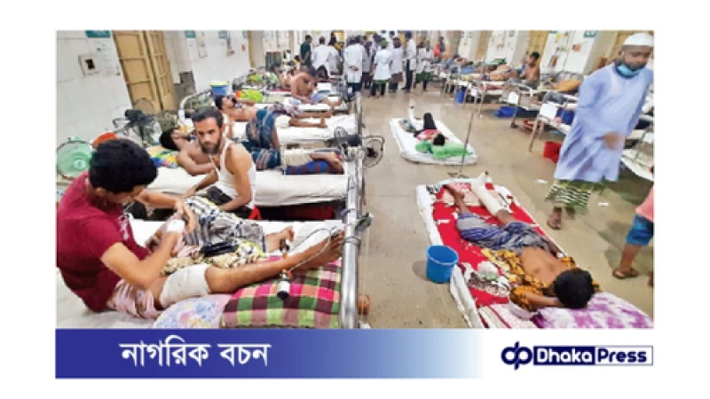 আন্দোলন আহতদের চিকিৎসায় সরকারের উদ্যোগ