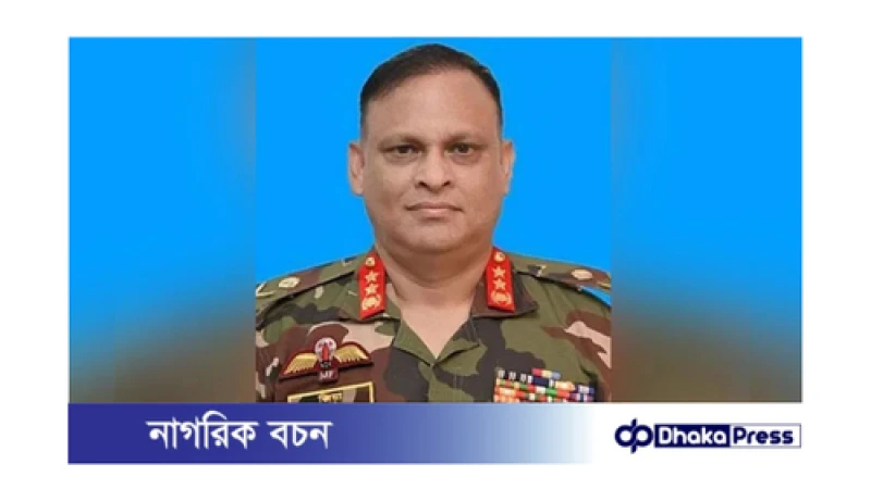 সাবেক সেনা কর্মকর্তা জিয়াউল আহসান গ্রেপ্তার