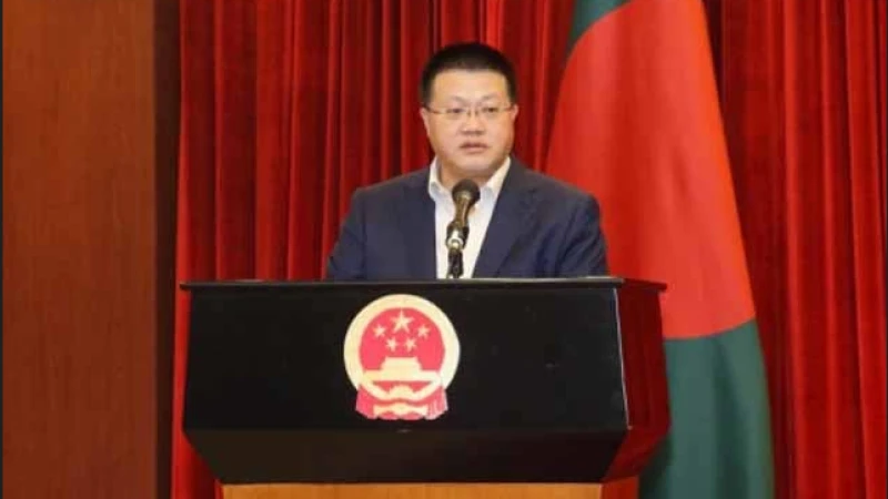 শেখ হাসিনার নেতৃত্বে বাংলাদেশের অর্থনীতি চীনকে ছাড়িয়ে যেতে পারে : চীনা রাষ্ট্রদূত