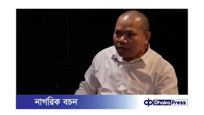 মাইকেল চাকমার ভয়াবহ অভিজ্ঞতা: আয়নাঘর থেকে ফিরে আসার গল্প