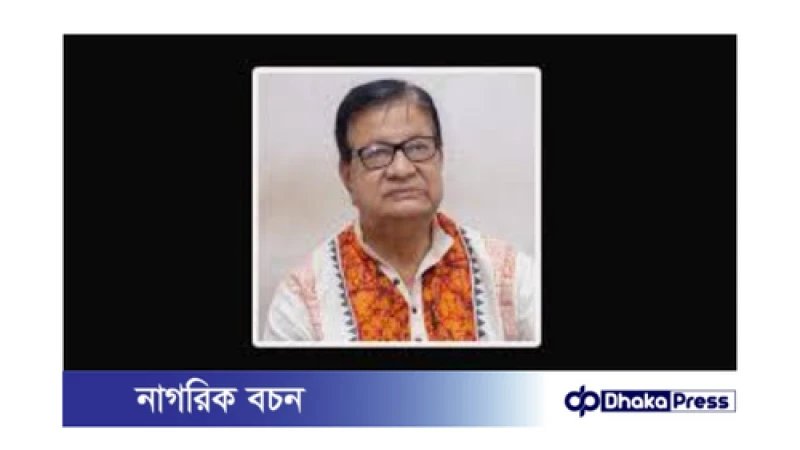 ওস্তাদ মিহির লালা সাহা আর নেই