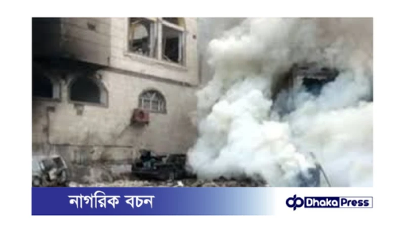 ইয়েমেনে আত্মঘাতী হামলা: ১৬ সেনা নিহত