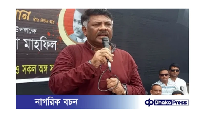 বিএনপি নেতা দুলুকে কারণ দর্শানোর নোটিশ