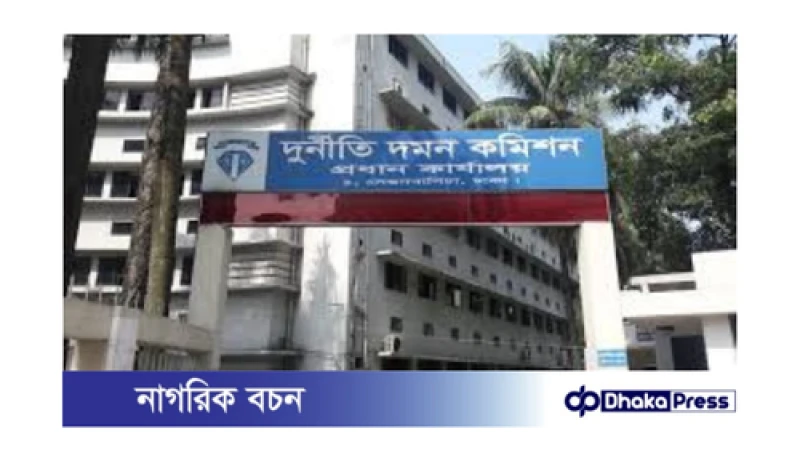 জনশক্তি রপ্তানি: কোটি টাকার দুর্নীতির জালে সাবেক মন্ত্রী ও এমপিরা