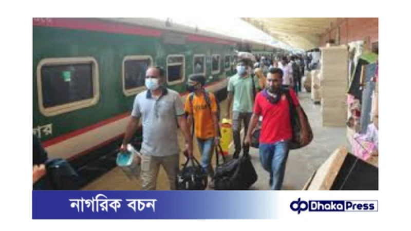 আবার পুরোদমে ছুটছে ট্রেন: যাত্রীদের ভিড়ে মুখর রেলস্টেশন