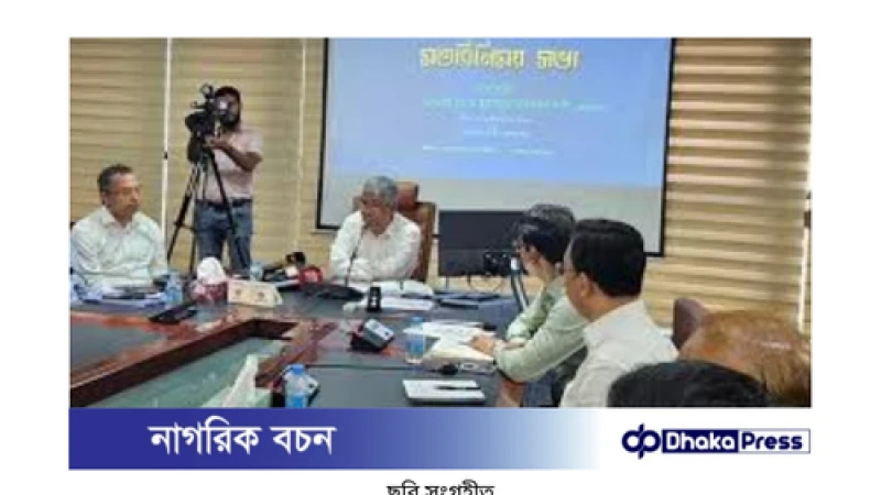 নতুন এনবিআর চেয়ারম্যানের কঠোর সতর্কবাণী: তেলবাজি বন্ধে জিরো টলারেন্স