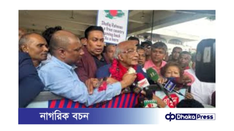 দীর্ঘ ৬ বছর পর দেশে ফিরলেন সাংবাদিক শফিক রেহমান ও বিএনপি নেতা মিজানুর রহমান ভুঁইয়া মিল্টন