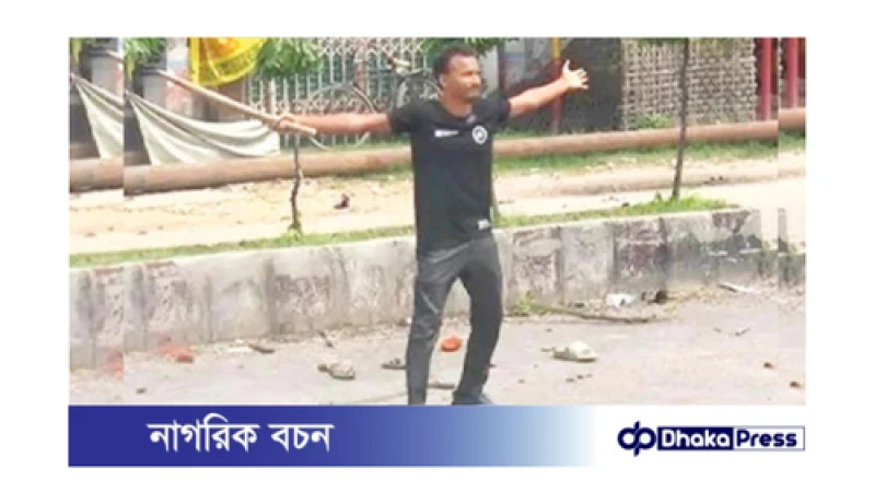 আবু সাঈদ হত্যা মামলা: পুলিশের এএসআইসহ ১৭ জনের বিরুদ্ধে অভিযোগ