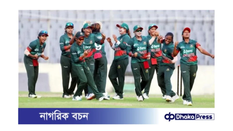 অনূর্ধ্ব-১৯ নারী বিশ্বকাপ: বাংলাদেশের যাত্রা