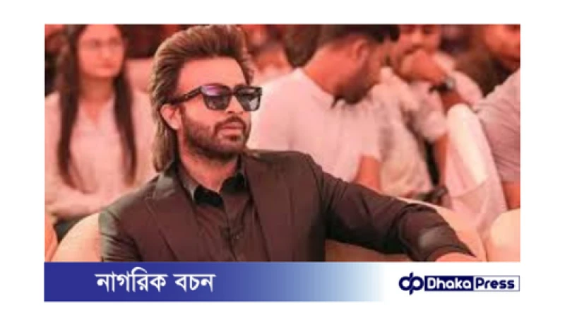 শাকিব খানের ‘বরবাদ’ সিনেমার শুটিং আবারও পিছিয়ে গেল!