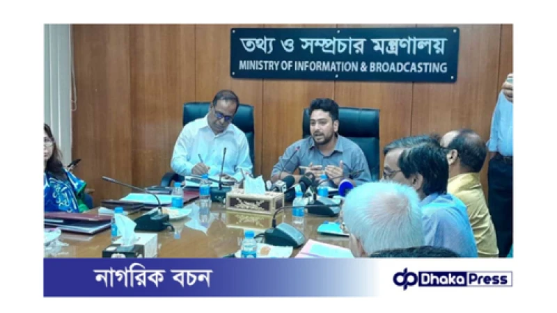 নাহিদ ইসলামের সাংবাদিকদের উদ্দেশ্যে আহ্বান: আমি আপনাদের সন্তান হিসেবে এসেছি