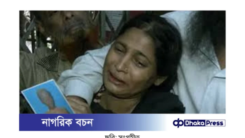 বেওয়ারিশ শিশুর লাশের দাবিদার তিন পরিবার