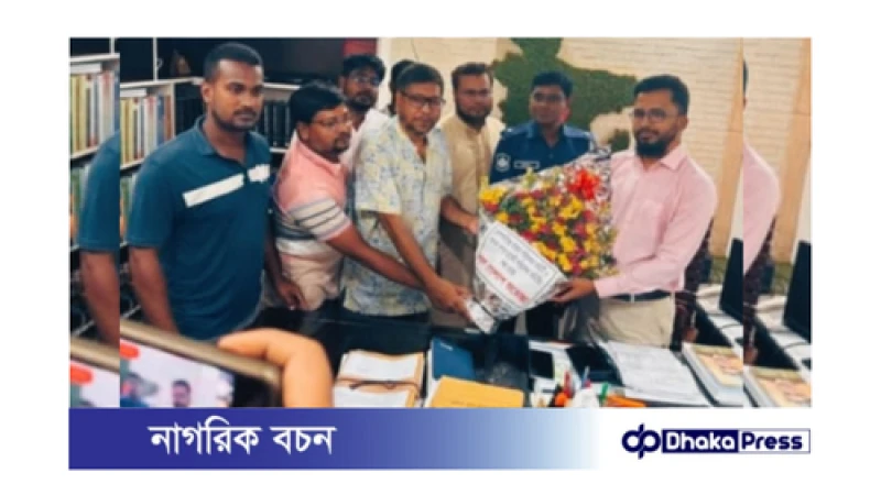 কোম্পানীগঞ্জ বাজার আহবায়ক পরিচালনা কমিটি গঠন