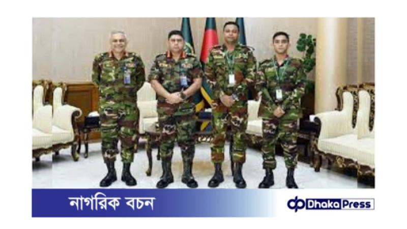 আলোচিত ক্যাপ্টেন আশিকের সেনাপ্রধানের সঙ্গে সাক্ষাৎ: পেশাদারিত্বের স্বীকৃতি