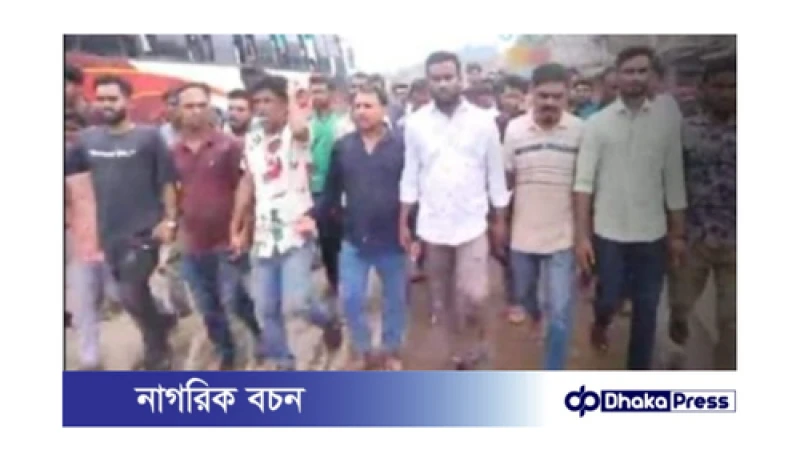পলাশবাড়ীতে যুবদলের বিক্ষোভ মিছিল অনুষ্ঠিত