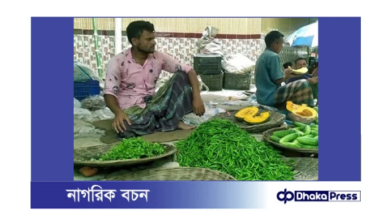 কাঁচামরিচের ঝালে অতিষ্ঠ কুড়িগ্রামবাসী 