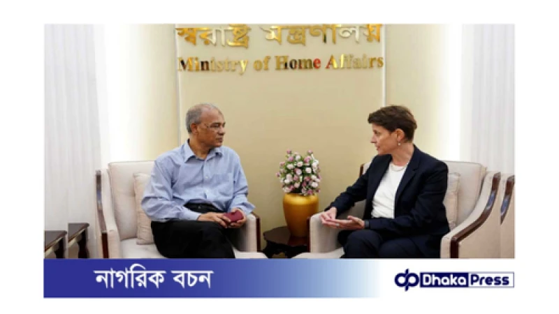 জাতিসংঘের তদন্ত দল আগামী সপ্তাহেই ঢাকায় আসছে: স্বরাষ্ট্র উপদেষ্টা