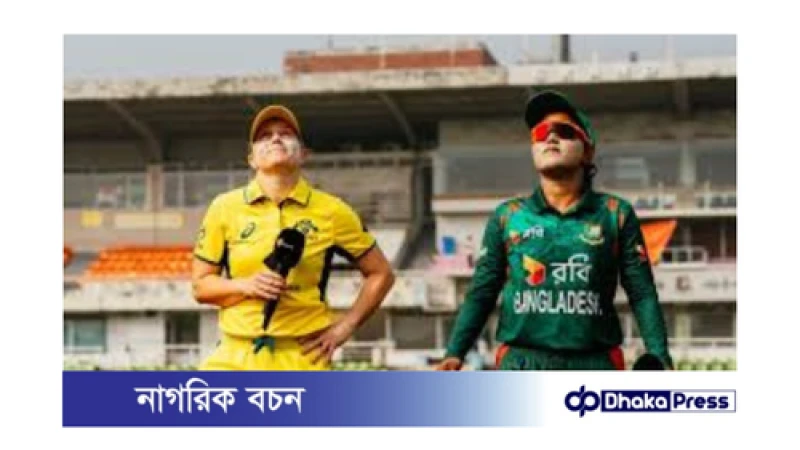 বিশ্বকাপের ভবিষ্যৎ অন্ধকারে: অস্ট্রেলিয়ার উদ্বেগ