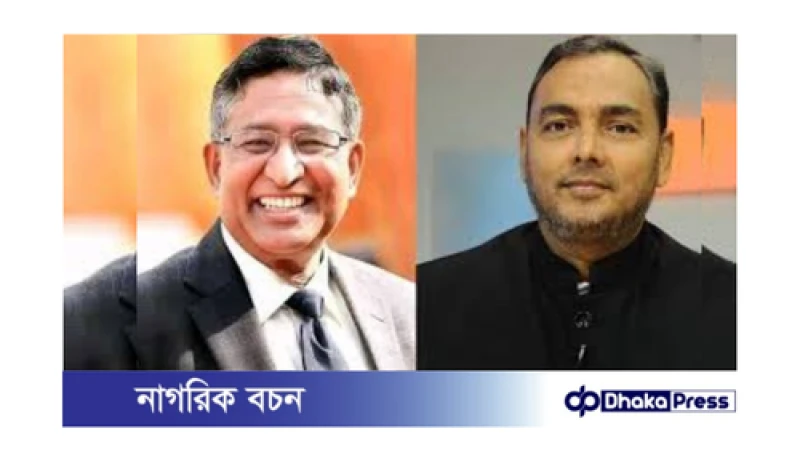 টাঙ্গাইলে ছাত্র হত্যার ঘটনায় সাবেক মন্ত্রীসহ ৫৬ জনের বিরুদ্ধে মামলা