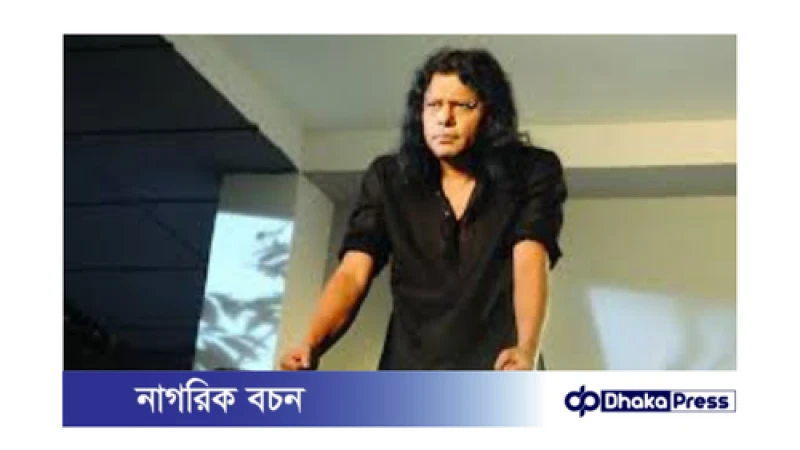 বাংলাদেশ গান নিয়ে জটিলতা: নগরবাউলের বক্তব্য