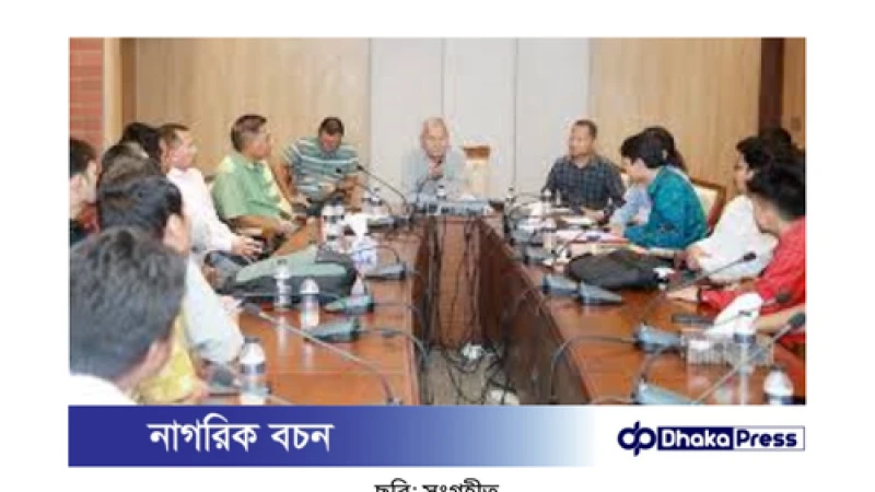 পার্বত্য চট্টগ্রামে দুর্নীতির বিরোধিতা ও বৈষম্যহীন উন্নয়নের অঙ্গীকার: উপদেষ্টা