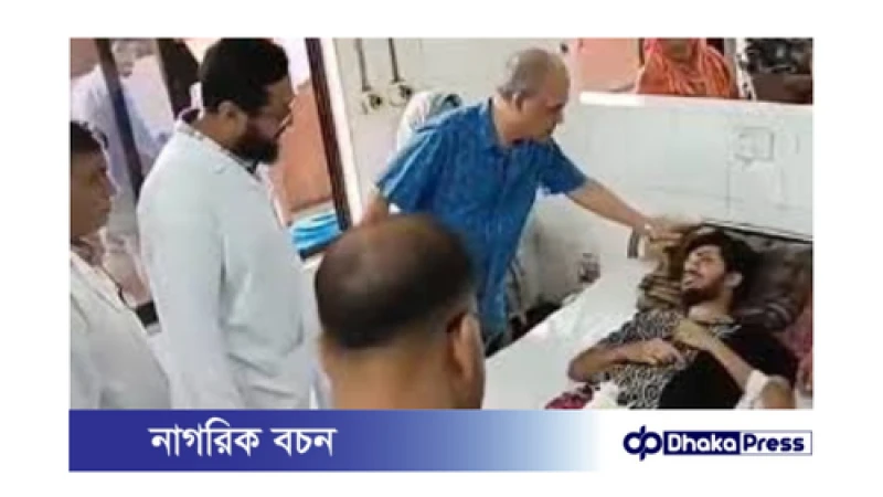 বৈষম্যবিরোধী আন্দোলনে আহতদের জন্য সরকারের পদক্ষেপ: স্বরাষ্ট্র উপদেষ্টার আশ্বাস