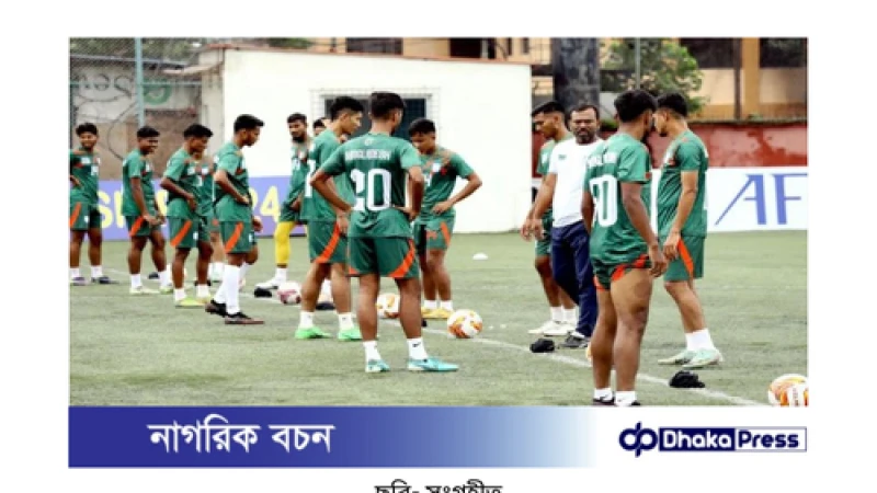 বাংলাদেশের জয় নিশ্চিত করতে পারে আজকের ম্যাচ