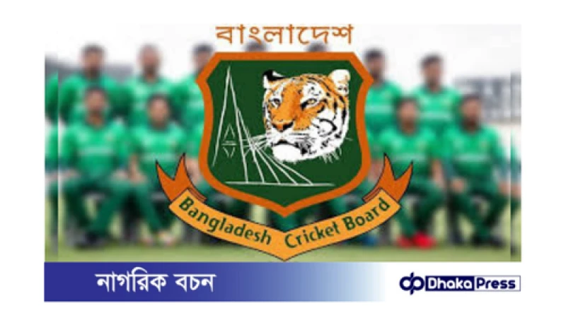 বিসিবির নতুন অধ্যায়: পাপনের পদত্যাগ ও ফারুকের উত্থান