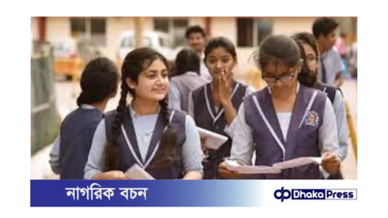 বিশ্ববিদ্যালয়সহ সব শিক্ষাপ্রতিষ্ঠান খুলছে আজ