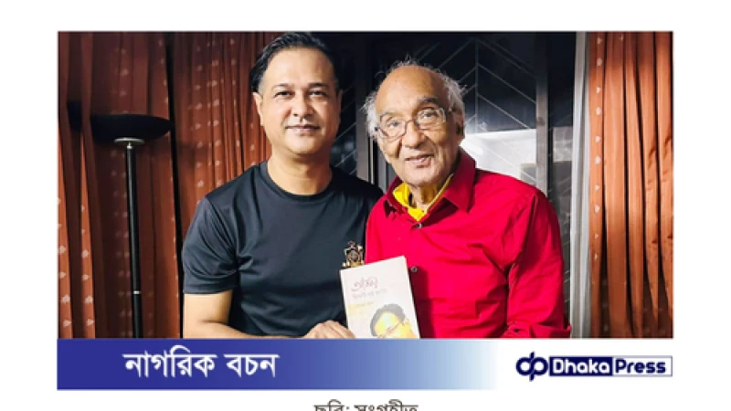 শফিক রেহমানের সঙ্গে মিলিত হলেন আসিফ আকবর