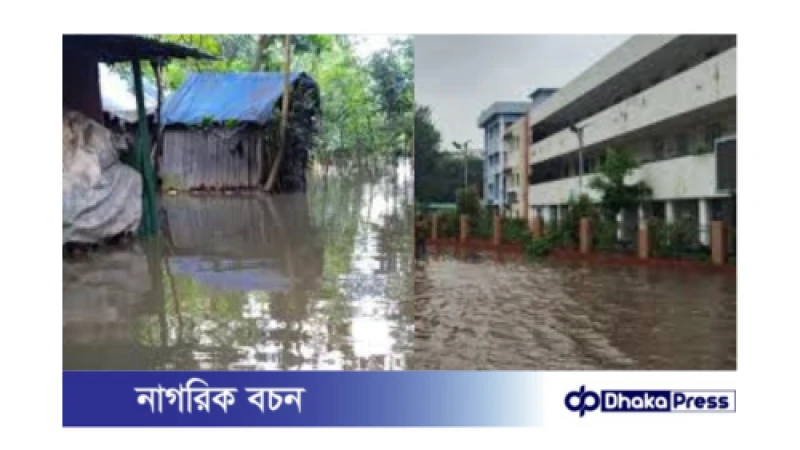 নোয়াখালীতে ভয়াবহ বন্যা: লাখো মানুষের দুর্ভোগ