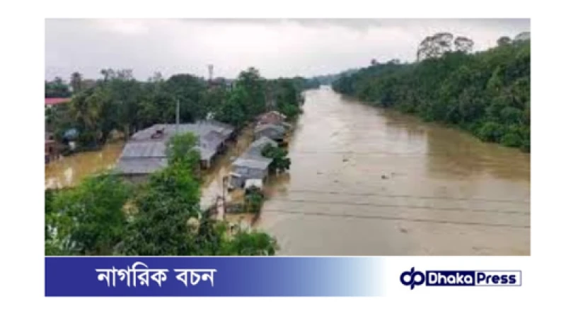 সাজেক যাত্রীরা আটকে! বন্যায় ডুবে গেছে বাঘাইহাট সড়ক