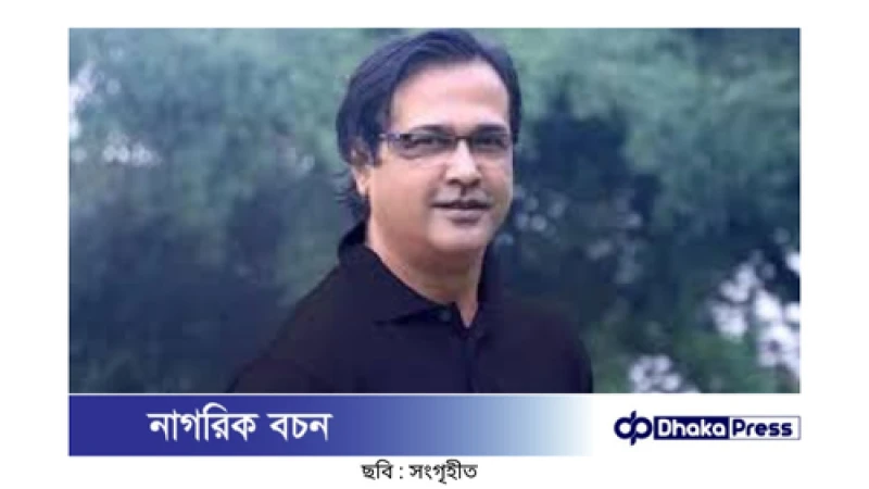 আসিফ আকবরের বন্যা মোকাবিলায় আহ্বান