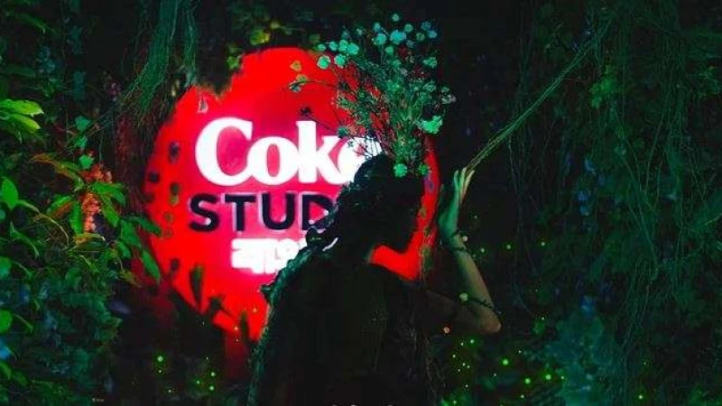 রাত ১টায় আসছে বনবিবি