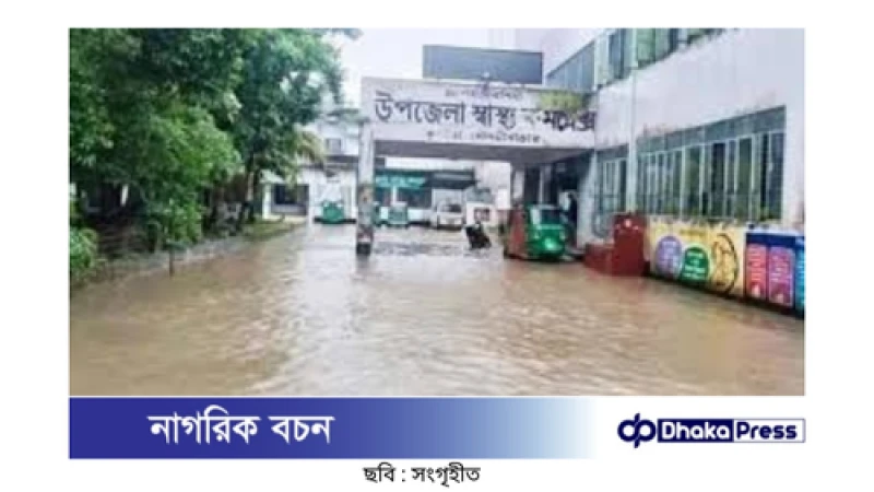 মৌলভীবাজারে ভয়াবহ বন্যা: হাজার হাজার মানুষ পানিবন্দি