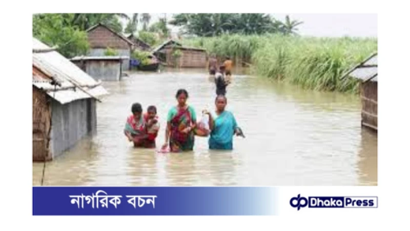 ফটিকছড়ি বন্যায় বিপর্যস্ত: হাজার হাজার মানুষের দুর্ভোগ