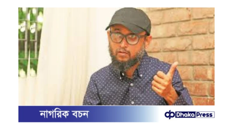 ফারুকী: ২১ আগস্টের উত্তর হওয়ার কথা ছিল সুশাসন, ফ্যাসিজম না